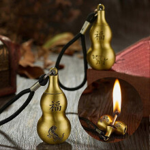 (Sheep) Vintage pendant kerosenes lighter Refillable Kerosenes Built to Last. Outdoor Companion