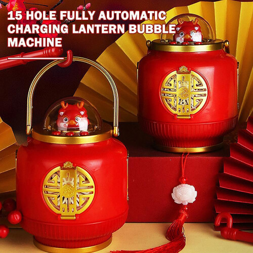 Automatic Lantern Bubble Machine Multipurpose Anti-leak Bubble Blower for Kids 2