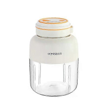 (White) Portable Wireless Juicer Cup Portable Rechargeable Usb Blender