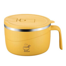 (Yellow) Stainless Steel Noodle Bowl with Lid - 1200ml Microwave Safe Instant Noodles Cooker with Strainer for Dormitory & Home
