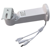 1Set P/T Bracket PTZ IP Camera 270 Horizontal Rotation 70 Vertical Waterproof Swivel Bracket
