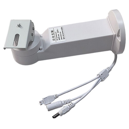1Set P/T Bracket PTZ IP Camera 270 Horizontal Rotation 70 Vertical Waterproof Swivel Bracket