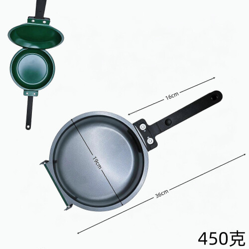 (Green round) Double sided pancake pan nonstick Foldable handle saves kitchen space. Small apartment kitchen essential
