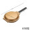 (Golden round) Double sided pancake pan nonstick Foldable handle saves kitchen space. Small apartment kitchen essential 1