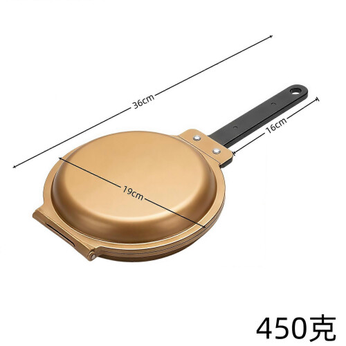 (Golden round) Double sided pancake pan nonstick Foldable handle saves kitchen space. Small apartment kitchen essential
