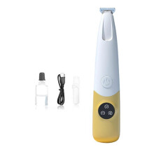 (Yellow) Multifunctional Rechargeable Pet Hair Cordless Clippers - Easy-to-Clean Waterproof Design, Ideal for Delicate Area Quick Touch-Ups