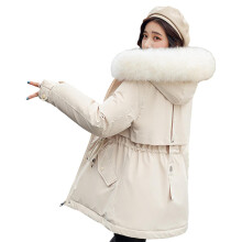 (M, White) Thicken Winter Down Coat Soft Comfortable Long-Sleeve Top for Indoor Outdoor