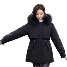 (M, Black) Thicken Winter Down Coat Soft Comfortable Long-Sleeve Top for Indoor Outdoor