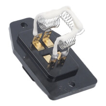 Nuovo Resistenza del Motore del Ventilatore Riscaldatore 79330SR3A01 973-211 per per Integra