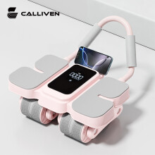 Ab Roller Wheel for Abs Back Shoulders Arms Quiet Durable Home Workout