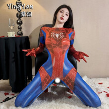 (red, Plus size ( 70-80kg )) Spider-Man Sexy Lingerie Cosplay Bodysuit Open Crotch One-Piece Adult Costume