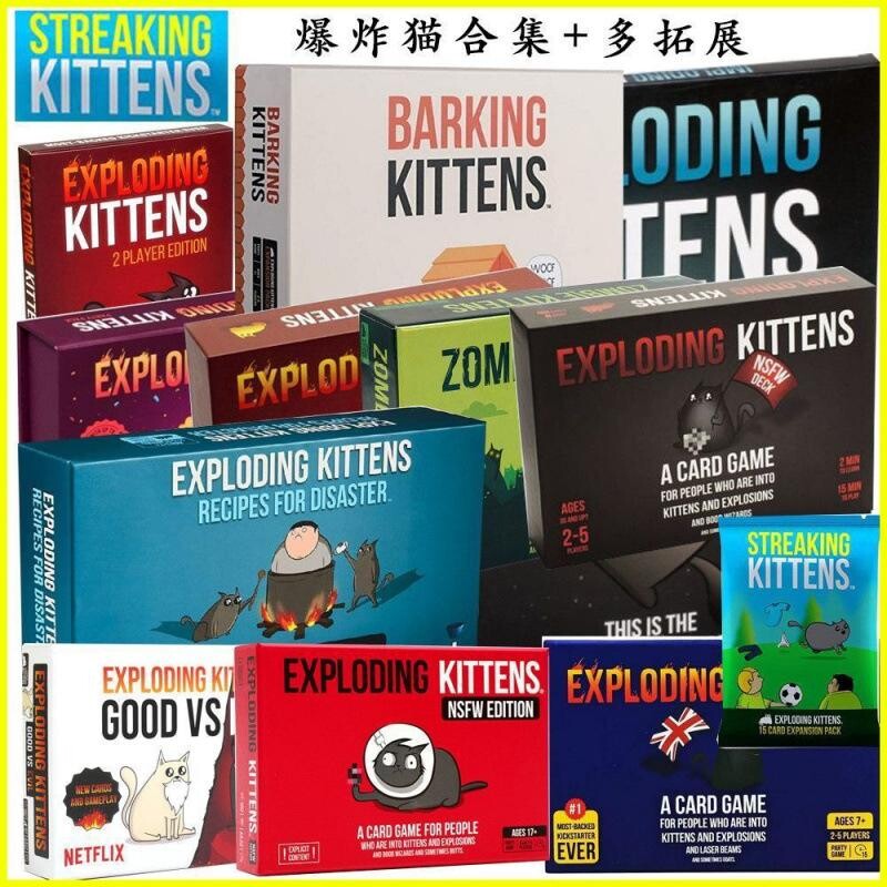 Mini Exploding Kittens Cards (music) Exploding Kittens Card Game Full Collection with Multiple ...
