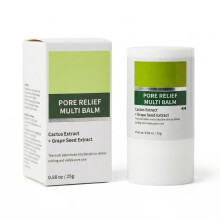 (green) Pore Soothing Multi-Purpose Balm Moisturizing Skin Care Hydrating Balm for Face and Body Gentle Repair Dry Skin Savior Portable Size