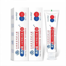 (100g) Japan Silicon Oral Antibacterial Toothpaste Enamel Protection Anti-Cavity Fresh Breath Mint Flavor 100g