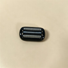 53B Foil & Cutter Replacement Cassette for Series 5/6 Shavers, Fits 5018S/5049CS/6075CC/6090CC