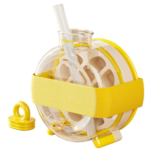 Ice Mold with Press-Type Ice Maker, No-Open-Lid Ice Maker for Home Use with High Quality,Ice Bottle Yellow