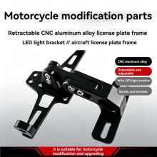 CNC Aluminum Universal Adjustable Motorcycle License Plate Holder with Lights Motorcycle Fenders Eliminator Kit Bracket