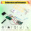 MC319 DIY 5W High Power NFC Music Fridge Magnet Module Induction Trigger Audio Core for DIY Projects 7