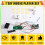MC319 DIY 5W High Power NFC Music Fridge Magnet Module Induction Trigger Audio Core for DIY Projects 3