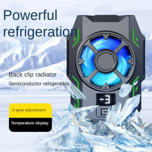 Radiateur Ventilateur Refroidissement Refroidisseur Téléphone Portable pour Système Refroidissement Téléphone Portable Dissipateur Chaleur Frais