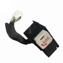 Panneau de Commande de Toit de Voiture Interrupteur de Téléphone DCM SOS Interrupteur D'Urgence 253B0-4CL0A pour Juke X-Trail T32Z (J11Z)
