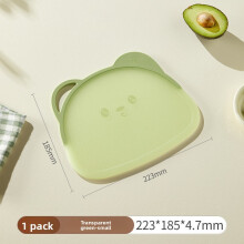 (Transparent 223mm) Grade Reusable Food Baby Chopping Board With Cartoon Bear For Kitchen Design