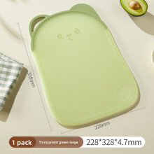 (Transparent 228mm) Grade Reusable Food Baby Chopping Board With Cartoon Bear For Kitchen Design