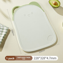 (Green 228mm) Grade Reusable Food Baby Chopping Board With Cartoon Bear For Kitchen Design