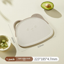 (Brown 223mm) Grade Reusable Food Baby Chopping Board With Cartoon Bear For Kitchen Design