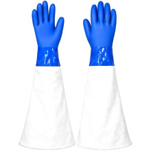 24.4" Sandblasting Gloves, Rubber Protective Gloves for Sandblast Cabinet, XL, Abrasive Blasting Hand Protection