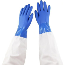 24.4" Sandblasting Gloves, Rubber Protective Gloves for Sandblast Cabinet, XL, Abrasive Blasting Hand Protection