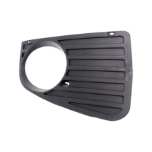 1set Fog Light Cover Frame 2E0807675 2E0807676 Suitable for 2010-2017 Models