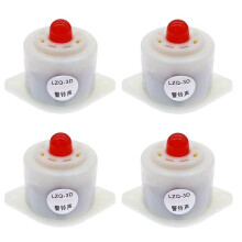 4PCS LZQ-3D High-Decibel Electronic Buzzer with Flashing Light Indicator Beep Alarm 12V 24V 220V Acoustic-Optic Alarm C