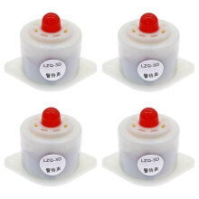 4PCS LZQ-3D High-Decibel Electronic Buzzer with Flashing Light Indicator Beep Alarm 12V 24V 220V Acoustic-Optic Alarm B