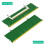 DDR3 Laptop SO-DIMM to Desktop DIMM Memory Adapter Card, Support DDR3 SO-DIMM Memory Module 3