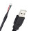 USB to MX1.25 Data Cable Ultra-Thin Hidden PH Port Adapter Wire for 8.8 Inch Secondary Display Screen Black 2