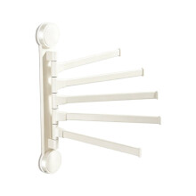 5-Arm Swivel Towel Rack Wall Mounted 180 Rotation Carbon Steel Adjustable Holder for Bathroom Kitchen White