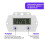 High-Frequency Digital Counter with Auto-Sensing Electromagnetic Sensor for Industrial Stamping & Counting 5