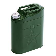 Portable 10L Oil  Replacement Steel and   Built-in Fuel Pipe Thickened Spare Tank Car Motorcycle