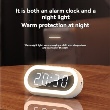 LED Night Light Alarms Clock Multifunctional Bedside Student Bedhead Bedroom Nightlight Clock Speaker White