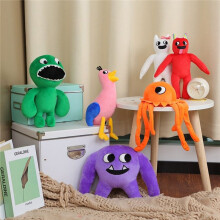 The New Garten Of Banban Plush Game Animation Entourant Jouets Enfants Cadeaux D'Anniversaire en Peluche,Blanc