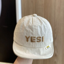 (Beige)Bebé Niños Niñas Verano Sombrero para el Sol con Ala Corta y Tela Transpirable Actividades