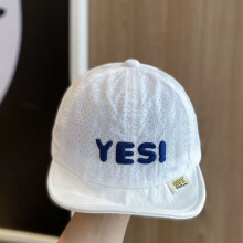 (White)Baby Boys Girls Summer Sun Hat With Short Brim And Breathable Fabric Activities