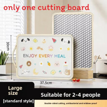 (37.5x30cm) Steel Stainless Kitchen Food Prep Board With Cartoon Print Cutting For Vegetable