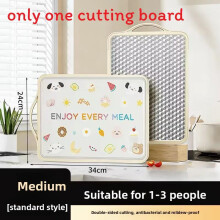 (34x24cm) Steel Stainless Kitchen Food Prep Board With Cartoon Print Cutting For Vegetable
