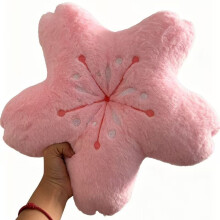 (35cm) Flower Cushion Pink With Pp Cotton Filling And Embroidered Detail For Office And Lounge