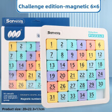 (6x6cm)Sliding Puzzle For Kids With Magnetic Number Grid Brain Development Educational Toy
