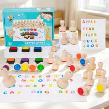 Educational Toddler Word Game With Wooden Alphabet Stamps And Ink Pad For Or Home School