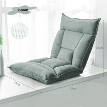 (Green) Backrest Foldable Adjustable Lazy Balcony Window Sofa Tatami Reading Leisure Floor Chair Soft Padded Indoor Cushio Rest Comfort