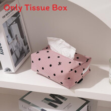 (Pink)Casual Polka Dot Tissue Box With Multifunctional Design For Home And Office Storage